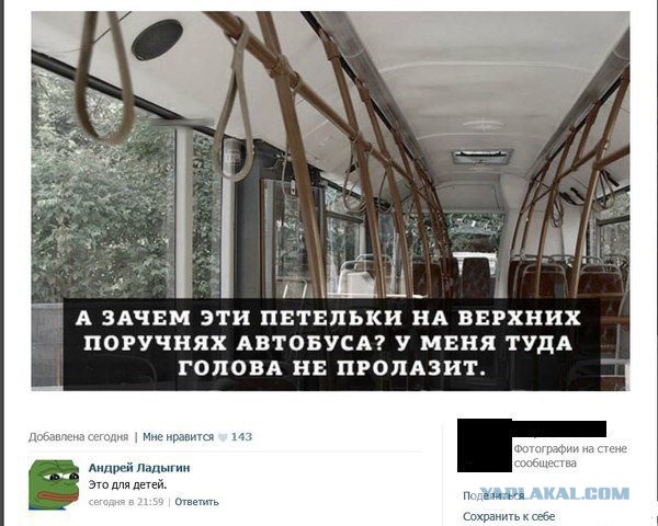 Странный альтернативный юмор