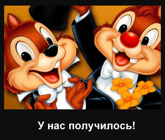 Беги