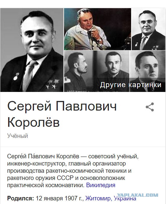 ТО «420» Про Таврику(Крым)
