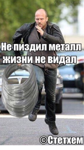 Смотрим и деградируем