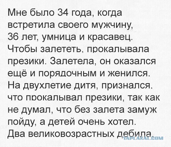 Картинки. Интересные, старые и не очень