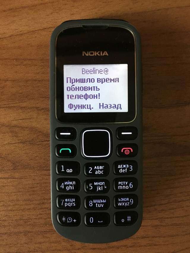Подборка интересных и веселых картинок