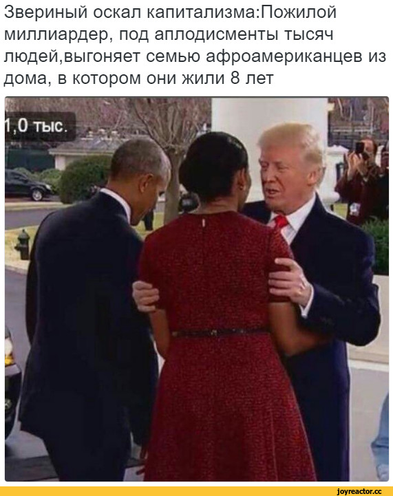 Веселые картинки из-за бугра