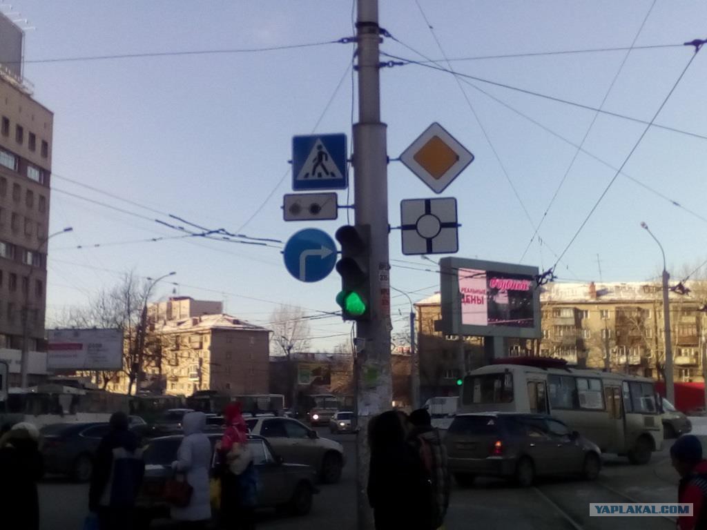 Площадь трубникова в новосибирске