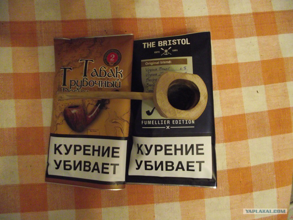 Курение конспект. Сигареты сталь. Было стало сигареты. Сигареты вистоник сталь компакт. 11 летка курит.