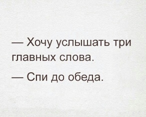 21 снимок, в которых вся ирония фразы «Доброе утро!»