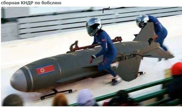 Подборка интересных и веселых картинок