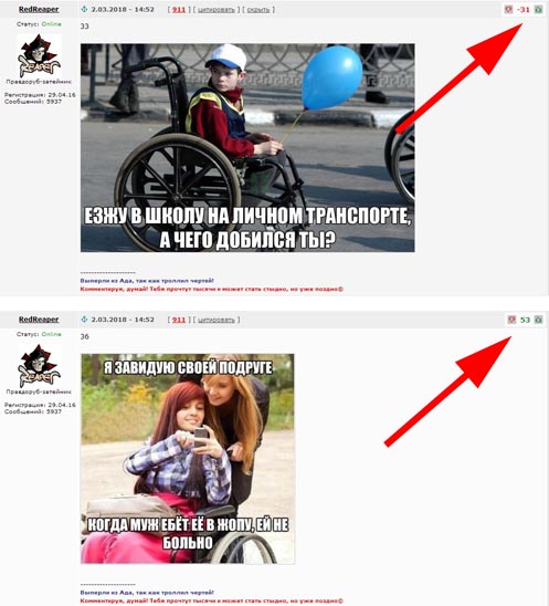 Бросай работать, пошли деградировать!