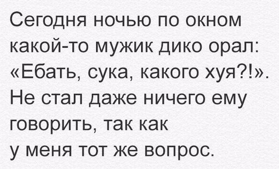 Пожарные Якутии объявляют голодовку: Чаша терпения переполнена