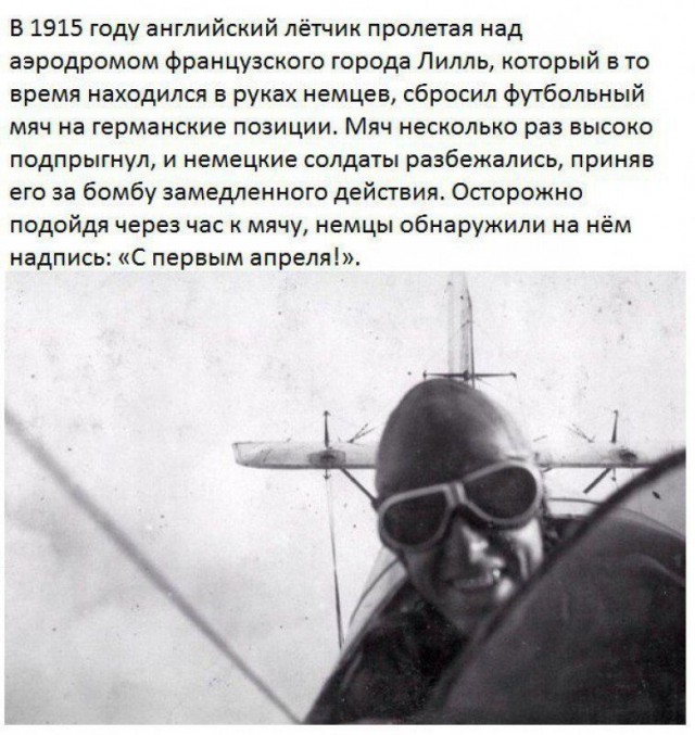 Интересные и редкие ретро-фотографии