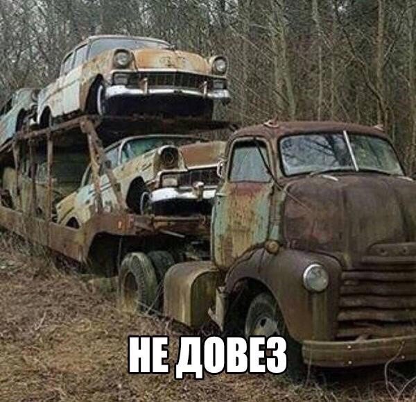 Прикольные картинки абавсём