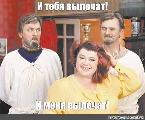 Есть жизнь после развода?