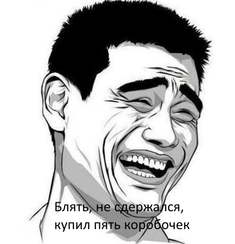 Wargaming 55