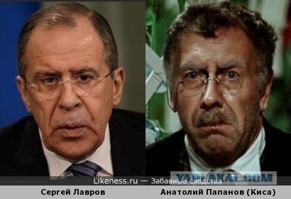 Лавров: Киев планирует вооруженную провокацию на границе с Крымом в конце года