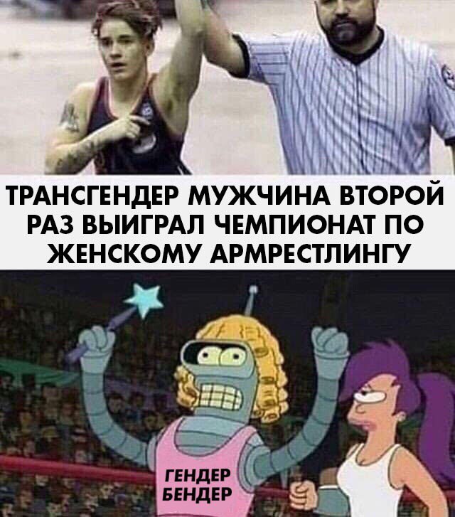 Картинки с надписями и анекдоты