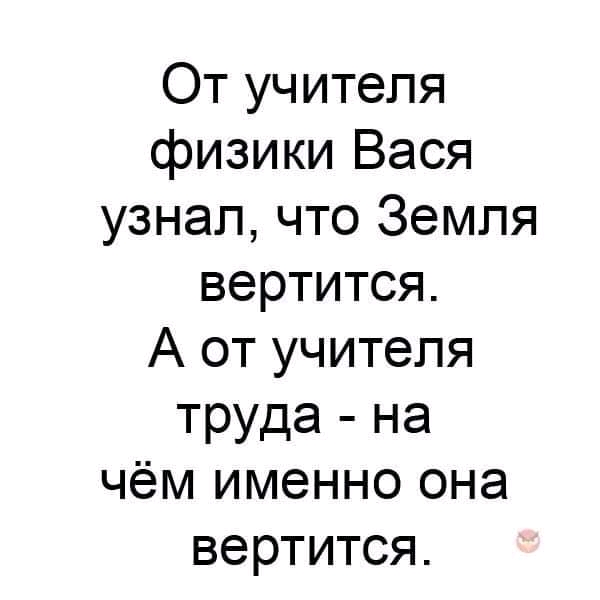 Немного картинок с надписями и без - 16