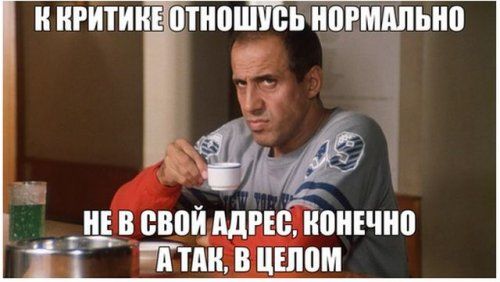 Чуток картинок! 11.08.19