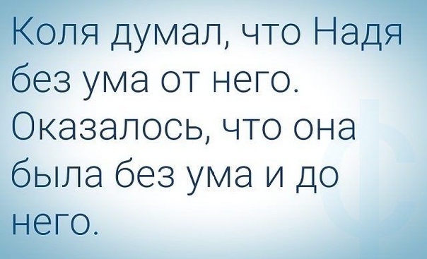 «Картинки разные нужны, картинки разные важны» 21.09