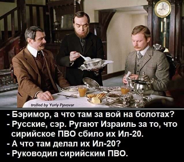 Израильтянка получила в России 7,5 лет за 9 граммов гашиша в багаже