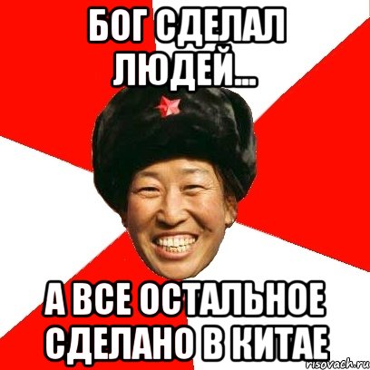 А мелкий хорош...