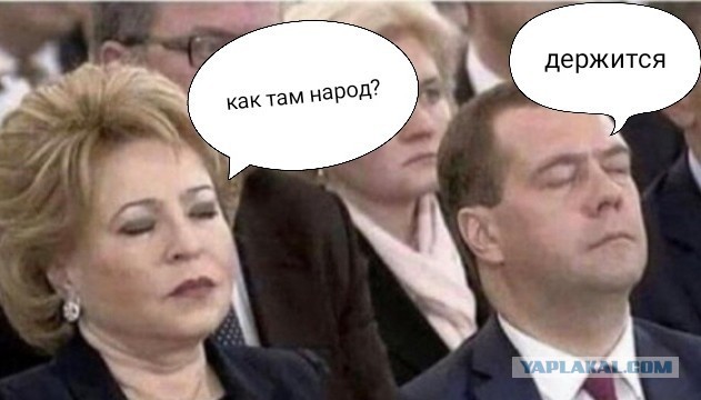 Путін не відкидає ще одного походу в президенти: "Видно буде" - Цензор.НЕТ 7076
