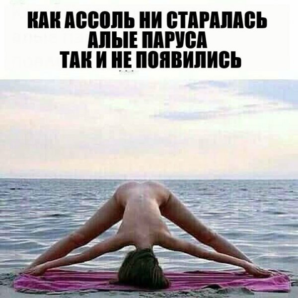 Бредзона 18.02.2020