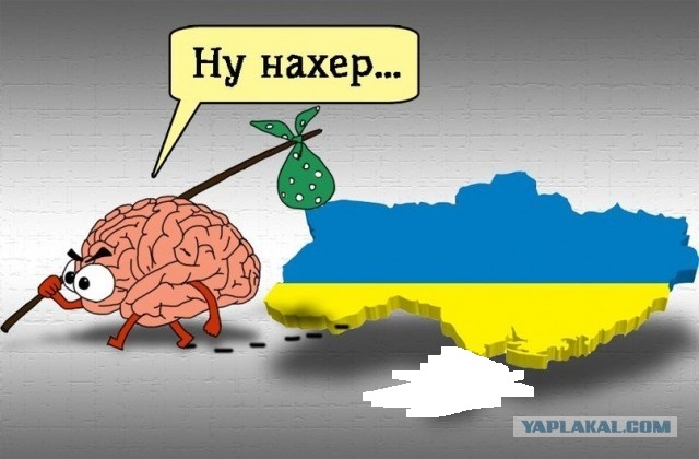 Украинский телеканал рассказал, как Тарас Шевченко боролся с советской властью.