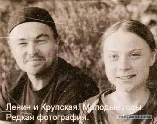 И еще пару похожих знаменитостей.