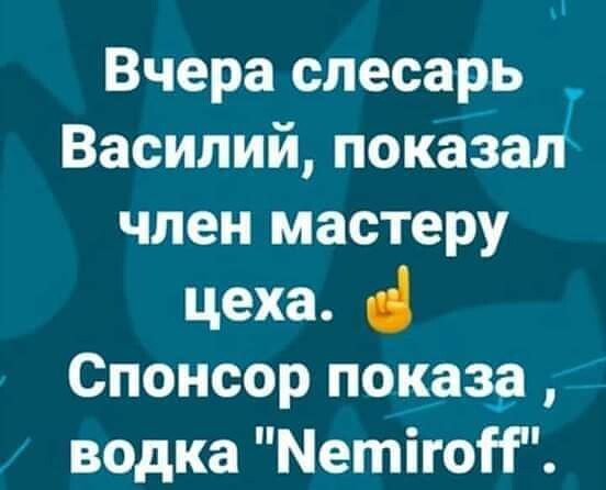 Веселые картинки 29.05.20