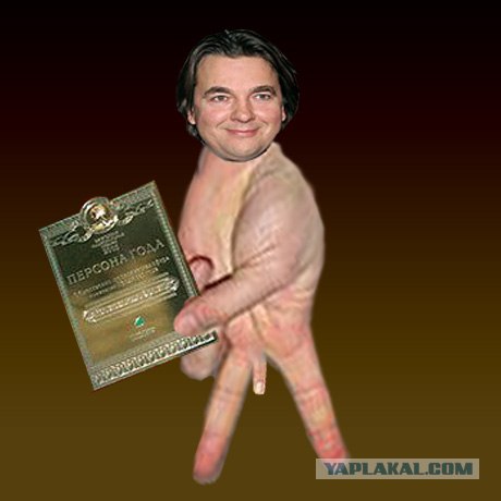 Фотожаба: корпоратив на 1м канале!