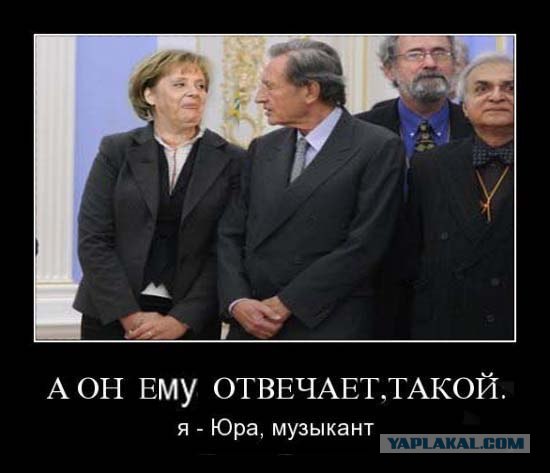 Шевчук и Путин (5 комиксов)