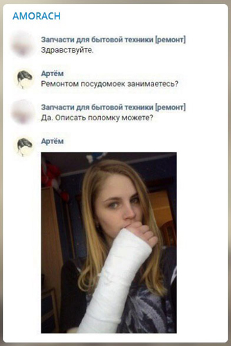 Сегодня вечер субботы, а значит самое оно для деградации