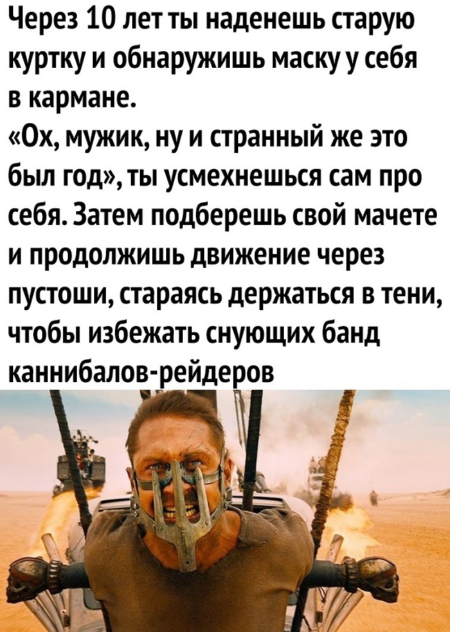 15075066.jpg