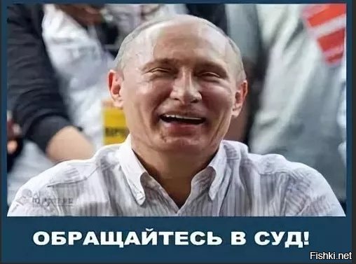 Рассказ о "любви" к народу