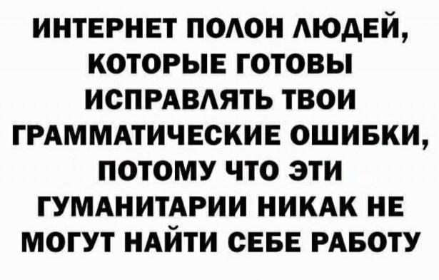 Мадам и месье, ещё раз бонжур