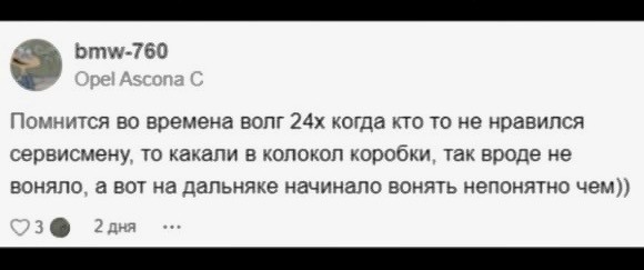 Юмор и прикольные картинки 28.04.2021