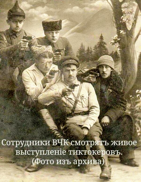 Картинки и мемы для настроения 12.07.2021
