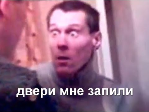 Обычный рабочий диалог с начальством в лице Александра Камаева из 10-й пожарно-спасательной части города Москвы