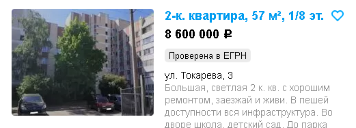 "Где вы берете еду?" Интернет-пользователи на Западе смакуют гигант-человейник в Кудрово