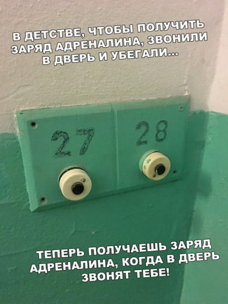 Так себе картинки 02.11.21