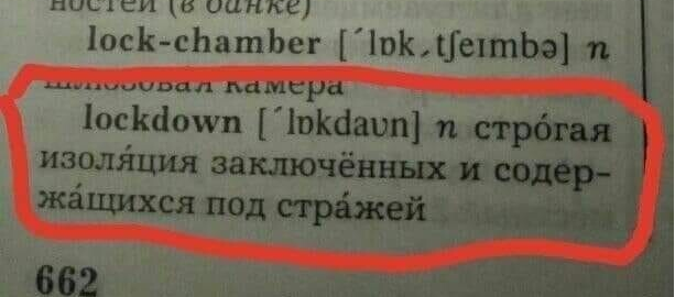 Картинки на среду 03.11.2021. Разные