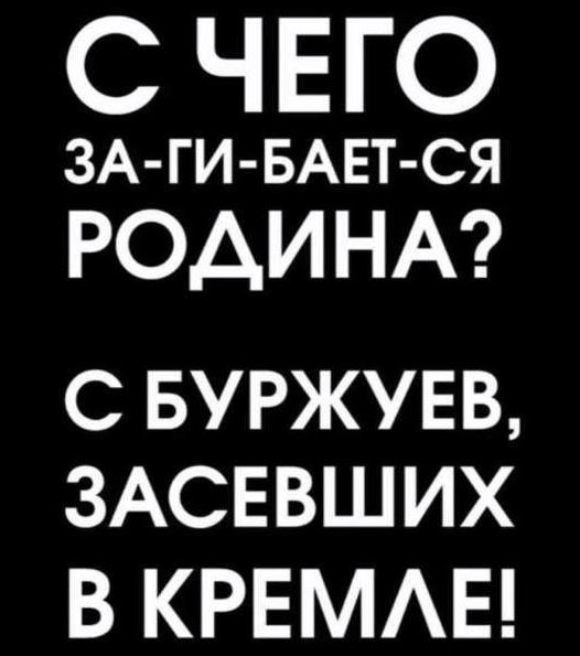 Новая песня о главном