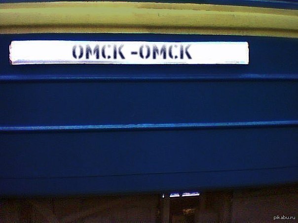 Из Москвы не хотят переезжать на ДВ