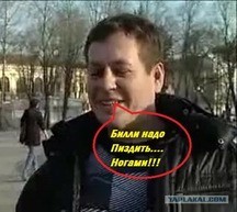 Обычный урок у старшеклассников в одной из сибирских школ