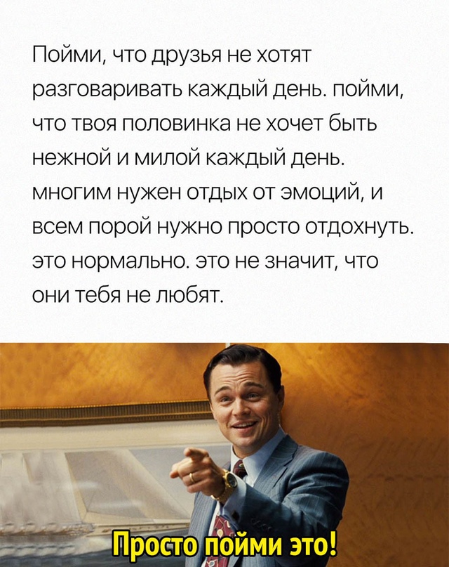 Весёлый полтишок 05.03