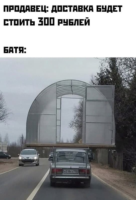 Так себе картинки 05.03.22
