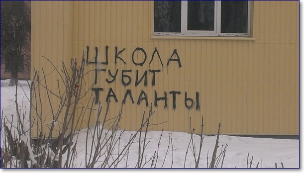 Так себе картинки 04.04.22