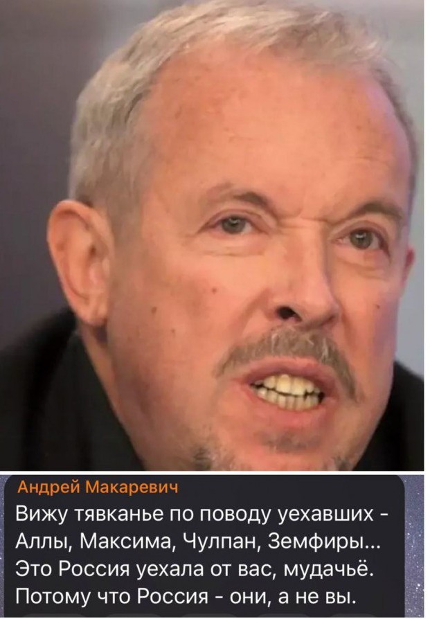Почему некоторые граждане покидают страну?