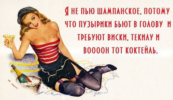 Алкоголизм и большой адронный коллайдер