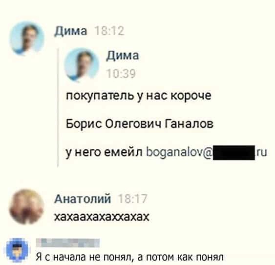 Так себе картинки 27.04.22
